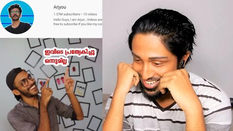 ARJYOU TikTok Roasting REACTION