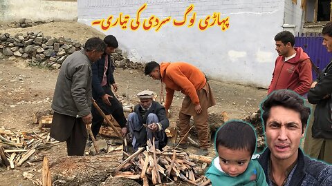 Sardi ki Tyari Shuroo | pahari life | Village life daily vlogs Pakistan #villagelifeofpakistan