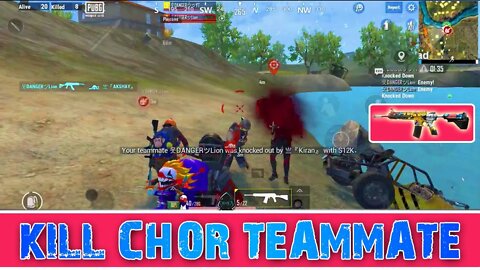 KILL CHOR TEAMMATE M416 Vs 4X Duo Vs Duo Squad PUBG MOBILE LITE GAMEPLAY AMAZING CHICKEN DINNER