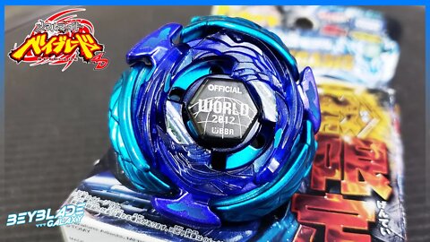 Abrindo e analisando WING PEGASIS S130RB especial da World Hobby Fair 2012 - Metal Fight Beyblade