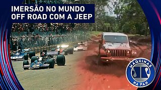 HOMENAGEM AOS 50 ANOS DE GP BRASIL NA FÓRMULA 1 | MÁQUINAS NA PAN - 09/12/2023