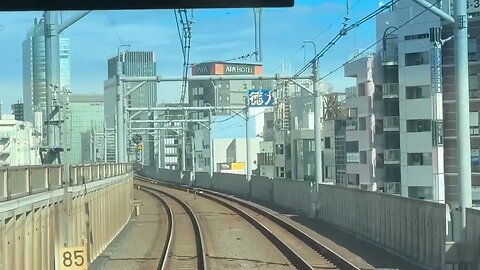 Tokyo to Ueno cab ride (Japan)