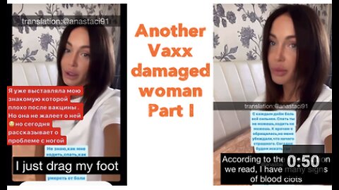 Another Vaxx damaged woman | Part I