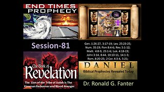 The Lion of the Tribe of Judah Is The Kinsman Redeemer and Blood Avenger Session 81 Dr. Fanter