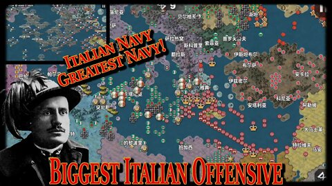 Italian Navy #1 Biggest Italian Offensive #2