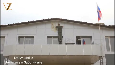 In The Zaporozhye Region They Continue To Rid The Area Of Symbols Of The Ukrainian Occupation.