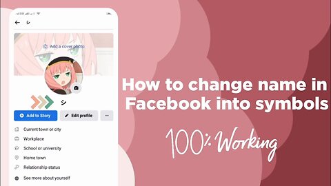 How to change name in Facebook into symbols | Japanese smiley face "2023"