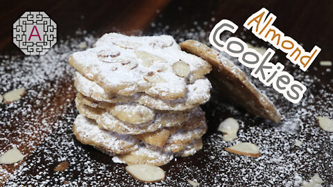 Amazing Christmas Cookie Recipe, Almond Cookie (아몬드 쿠키) | Aeri's Kitchen