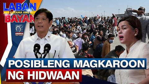 PBBM at VP Duterte, posibleng magkaroon ng hidwaan sa pagpasok ng mga Afghan refugee sa bansa —FPRRD