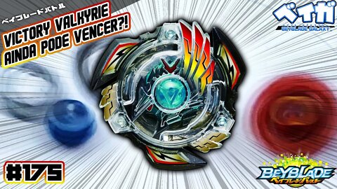 Testando combo 175 - VICTORY VALKYRIE .G.Ul v3 3 combos clássicos - Beyblade Burst ベイブレードバースト