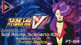 Super Robot Wars V: Stage 43B: Purple Malice (Nadesico Route) (Souji Route)[PT-BR][Gameplay]