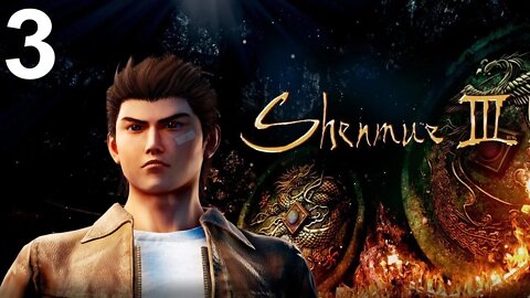 Shenmue III (PS4) - Opening Playthrough (Part 3 of 8) - with Kung Fu Training