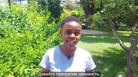 A Message From The Citizen's Of Tanzania Against Russophobia #StpRussianHate