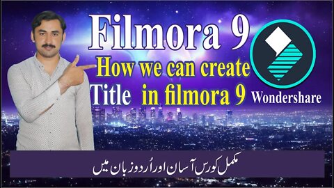 How we can create Title in filmora 9|Sadar Khan TV