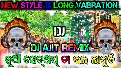 Rafta Rafta ( Competition Reverse Humming Bass ) Dj Ajit Present -AJ COMPETITION ZONE