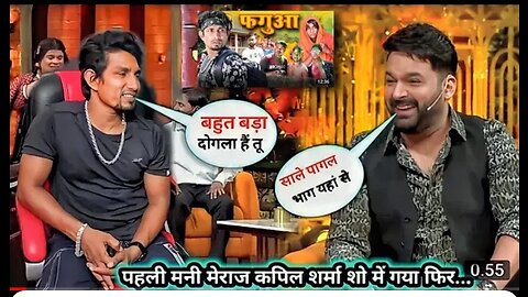 द कपिल शर्मा शो।। India's most popular show The Kapil Sharma Show super hit comedy ।।