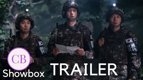 6/45 (2022) || Official Movie Trailer Eng Sub || Chun Woo - Yeon Hee