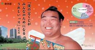 Haru Basho 2023- Day 13