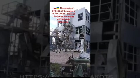 Results Of Strikes On A Former Feed Mill Bring Used By Ukranainan Militants Near Slavyansk