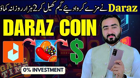 Daraz Candy Se Paise Kaise Kamaye | Earn Money By Playing Games Without Investment | Make Money