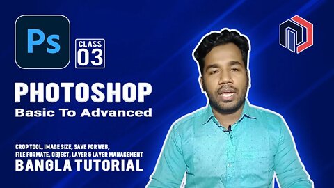 Photoshop Bangla Tutorial (Photoshop Basic Image Size, File Formate Etc } | Class 3