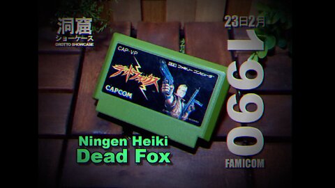 Ningen Dead Fox - Famicom