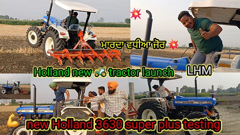 new Holland 3630 super plus 4×4 //
