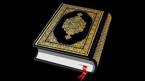 Quran is the bast book