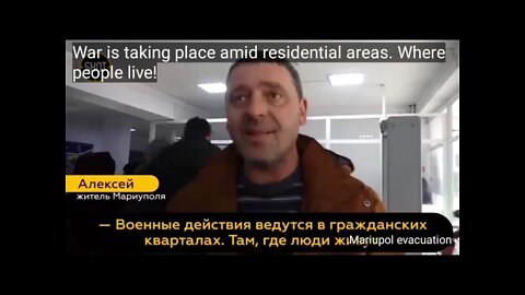 Evacuated Ukrainians from Mariupol
