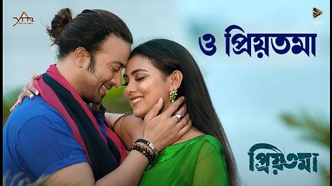 O PRIYOTOMA | SHAKIB KHAN | IDHIKA PAUL | BALAM | KONAL | ASIF IQBAL | AKASSH | HIMEL ASHRAF