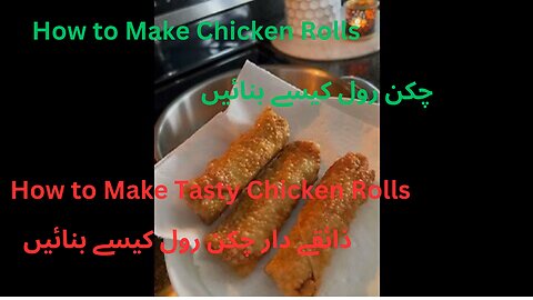 Chicken Roll || best chicken roll recipe || chicken tempura roll
