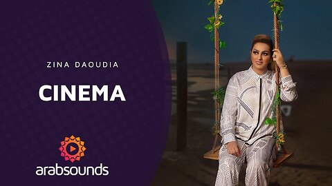 Zina Daoudia – CINEMA | Arabsounds