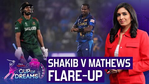 ICC World Cup 2023: Shakib Times Out Mathews | First Sports With Rupha Ramani