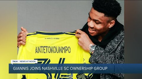 Giannis acquires minority stake in Nashville Soccer Club: Report