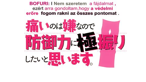 Bofuri s2 1.rész