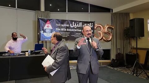 Nile Gala Sheref Sabaway speech