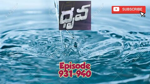 Dhruva Episode 931-940