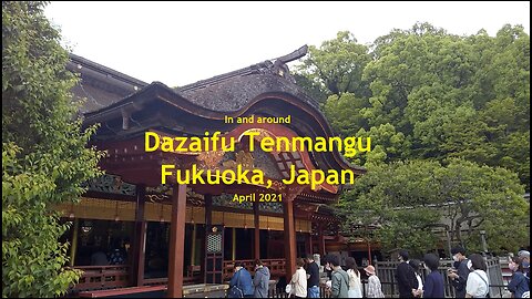 Dazaifu Tenmangu Shrine 太宰府天満宮 in Fukuoka, Japan