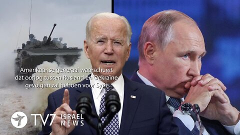 Amerikaanse generaal waarschuwt dat oorlog tussen Rusland en Oekraïne gevolgen zal hebben voor Syrië