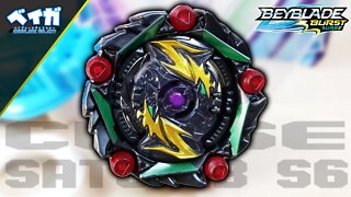 Abrindo e analisando CURSE SATOMB S6 - Beyblade Burst Surge