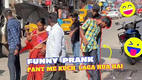 Funny prank 😂😂 | public hilarious reaction 😂 pant me potty nikal gya