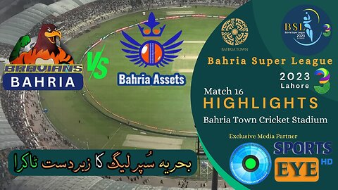 Cricket Match 16 | Highlights | Bahria Bravians VS Bahria Assets | Bahria Super League 2023 | Season 3 | #cricket #viral