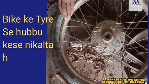 Bike hubb tyre