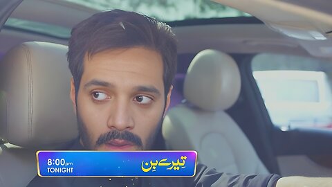 Tere Bin Episode 50 Promo | Tonight at 8:00 PM Only On Geo Entertainment