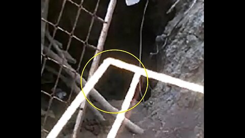 Face in the Pit - Optical Illusion (I hope)