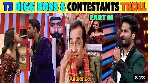 Bigg Boss 6 Telugu Contestants Entry Troll | Bigg Boss 6 Telugu Latest Troll | P-01| T3