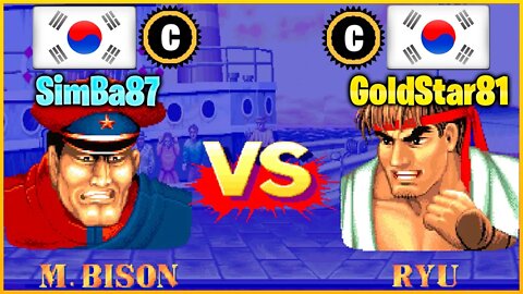 Street Fighter II': Champion Edition (SimBa87 Vs. GoldStar81) [South Korea Vs. South Korea]