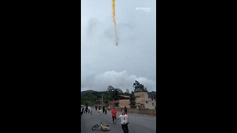 A Chinese rocket is believed to have fallen from the sky