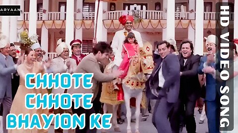 Chhote Chhote Bhaiyon Ke | Hum Saath Saath Hain | Salman Khan, Saif Ali Khan, Tabu Karisma