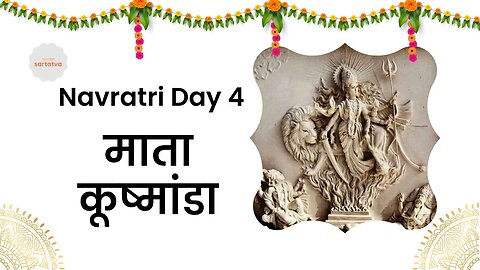 Maa Kushmanda: Navratri Fourth Day #happynavratri #mantra